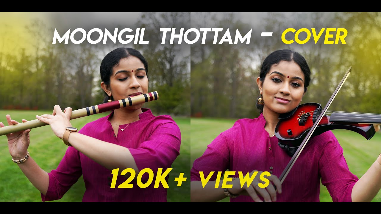 Moongil Thottam | Kadal | Sruthi Balamurali Cover | AR Rahman | Maniratnam