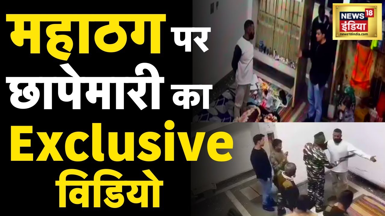 जब Jail के अंदर फूट-फूट कर रोया महाठग Sukesh Chandrashekhar | Delhi Police | Mandoli jail | News18 |