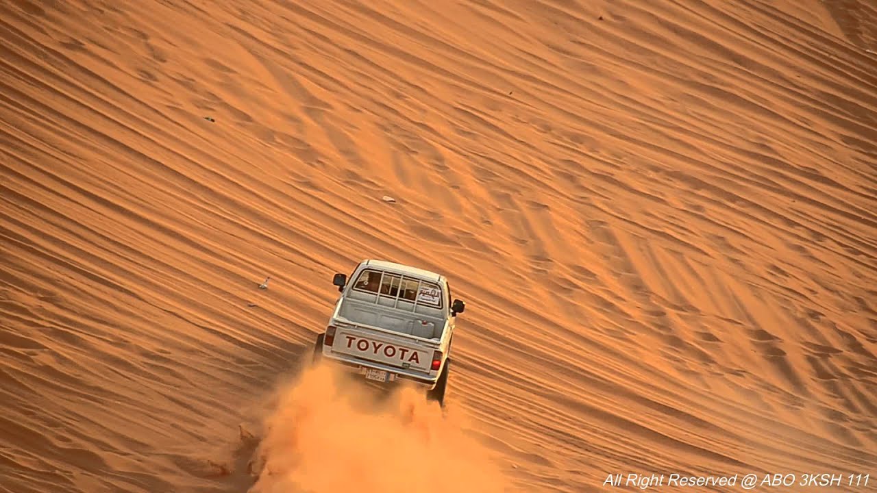رابع العيد ام حزم | Sand Dune | HD