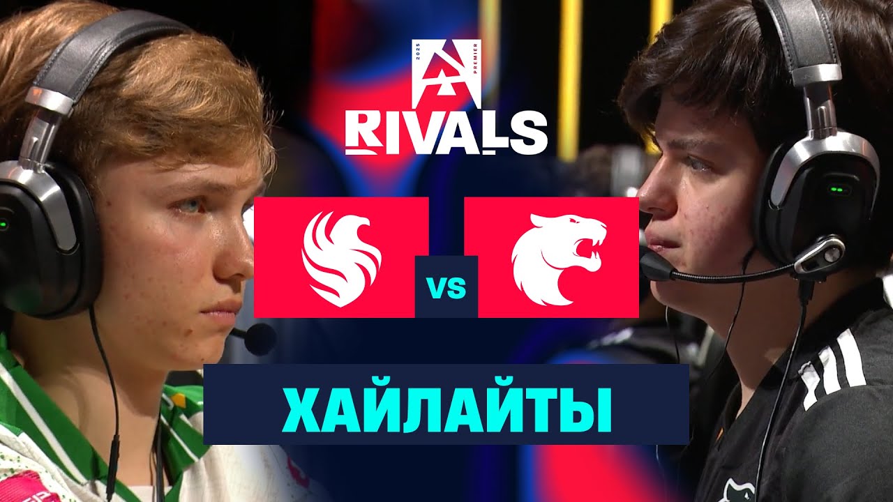 [ХАЙЛАЙТЫ] Falcons vs FURIA | Финал | BLAST Rivals 2025 S2