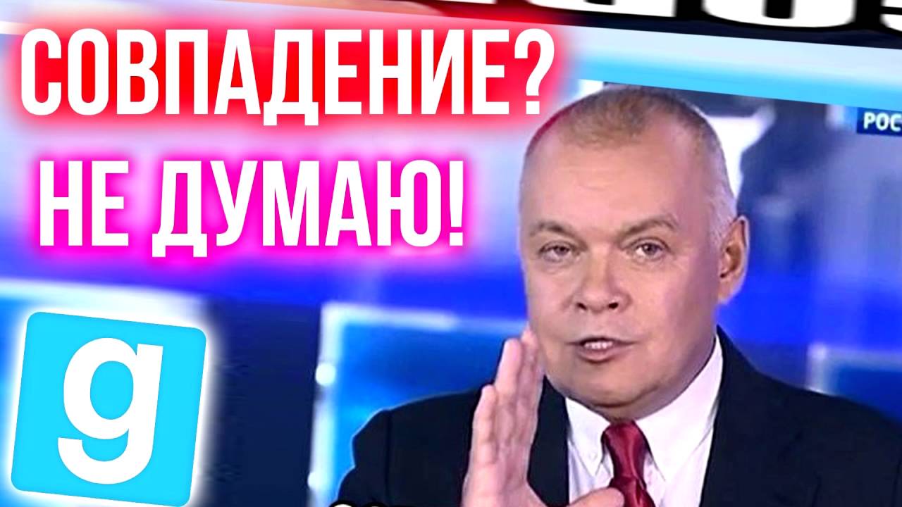 Подробнее о патенте ВГ