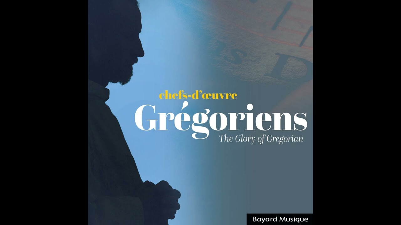 &Eacute;cole Ma&icirc;trisienne R&eacute;gionale des Pays de la Loire, Bertrand Lemaire - Ave verum corpus