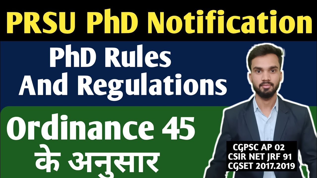 PRSU Phd Notification I Rules and Regulations I Ordinance 45 के अनुसार होगा PhD Admission