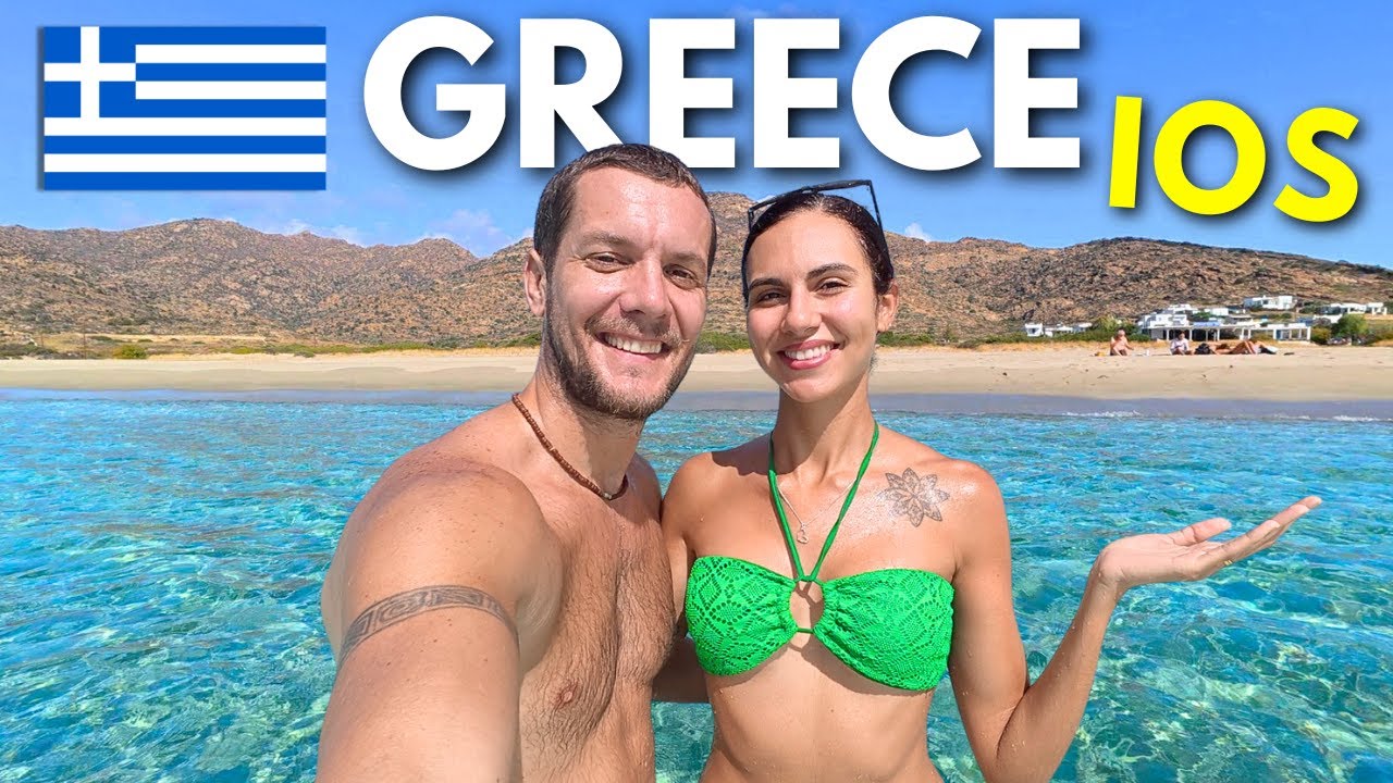 ГРЕЦИЯ, О КОТОРОЙ МЕЧТАЮТ ЖИТЕЛИ ГРЕЦИИ! 🇬🇷 ИОС (КИКЛАДЫ)