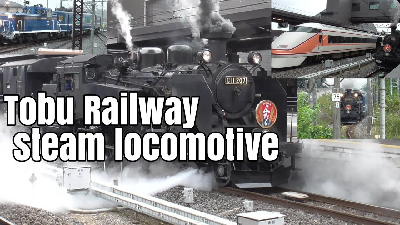 Tobu Railway steam locomotive　run through tourist spots in Japan