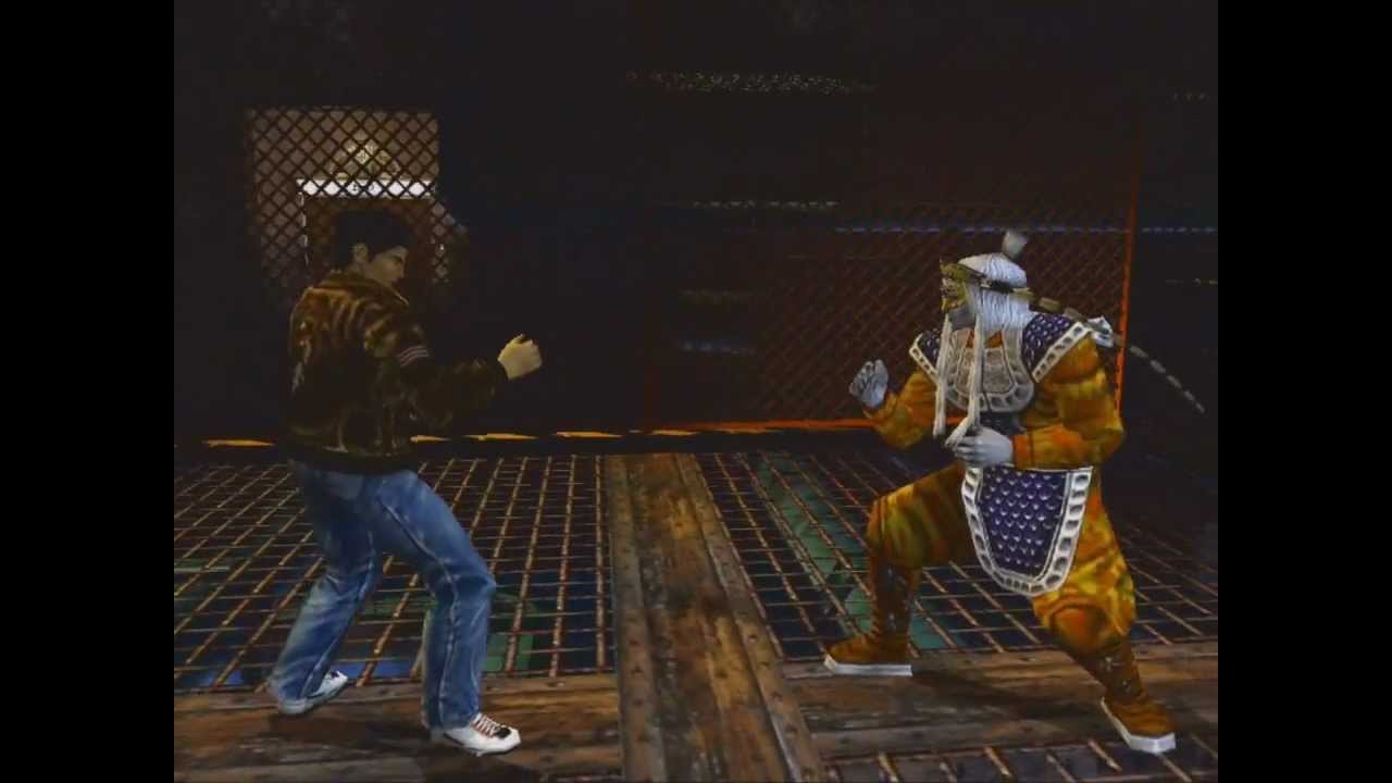 Shenmue II: Master Baihu