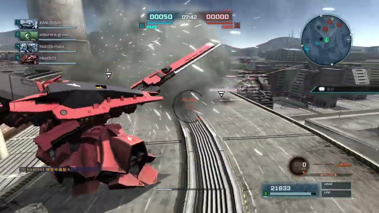 (葉大)GBO2  蓋布蘭TR-5LV1 影片紀錄 2026.2.26
