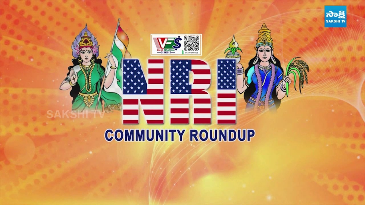 NRI Community Roundup | February 8th 2026 | USA @SakshiTV