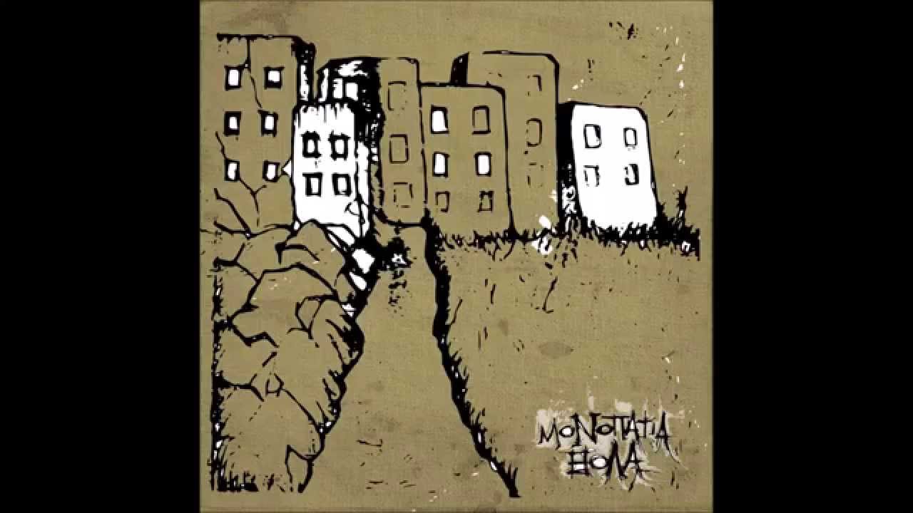 Μονοπάτια Θολά - Πρόθυμοι Αλλαγής feat. Ταυτισμένος Λάθος