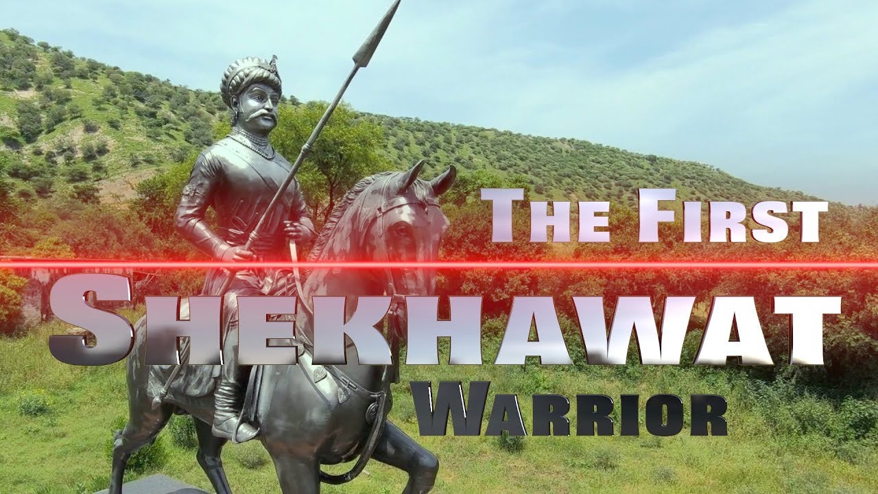 राव शेखाजी कौन थे, क्यों नारी सम्मान के प्रतीक माने जाते हैं maharao shekhaji