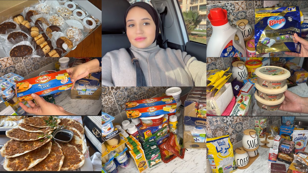 اميرة/قضيان شهر رمضان كامل  🌙 مع عجوزتي 🥰مشتريات/روتين حامل 🤰