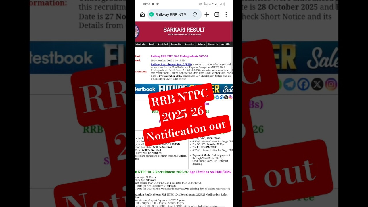 RRB NTPC 2025-26 notification out #rrbntpc2026  #ntpc  #rrbntpc2025 #ntpc2026 #rrb #latestupdates