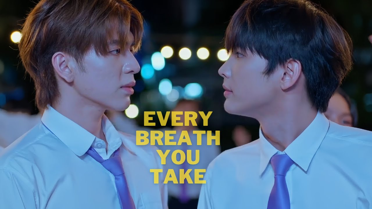 Fourever You || Tiger & Nao || Every Breath You Take  |#tiger #nao #pie #golf #bl #foureveryou