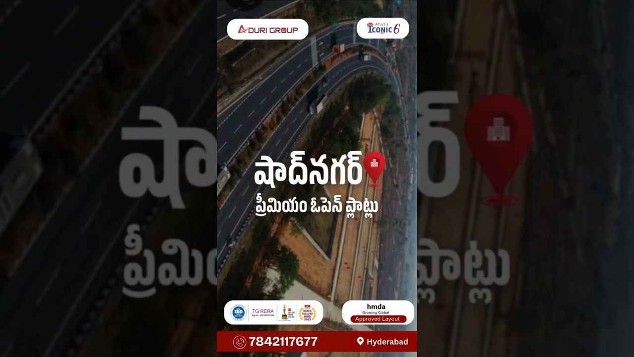 Invest Smart, ICONIC-6 by Aduri Group | Bengaluru Highway, Shadnagar 