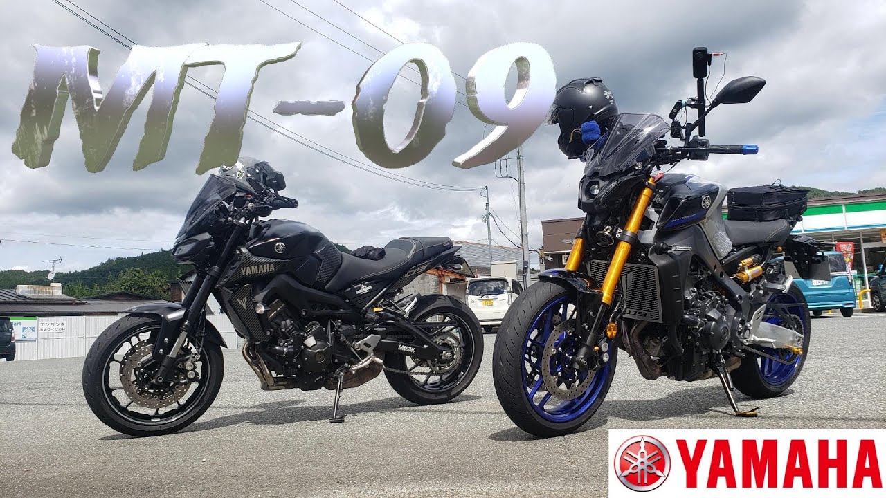 MT09SP　遠阪峠からの神子畑選鉱場跡