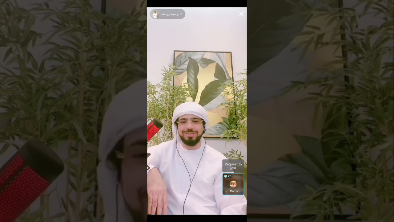 وسيم يوسف تربية الأبناء في أوروبا