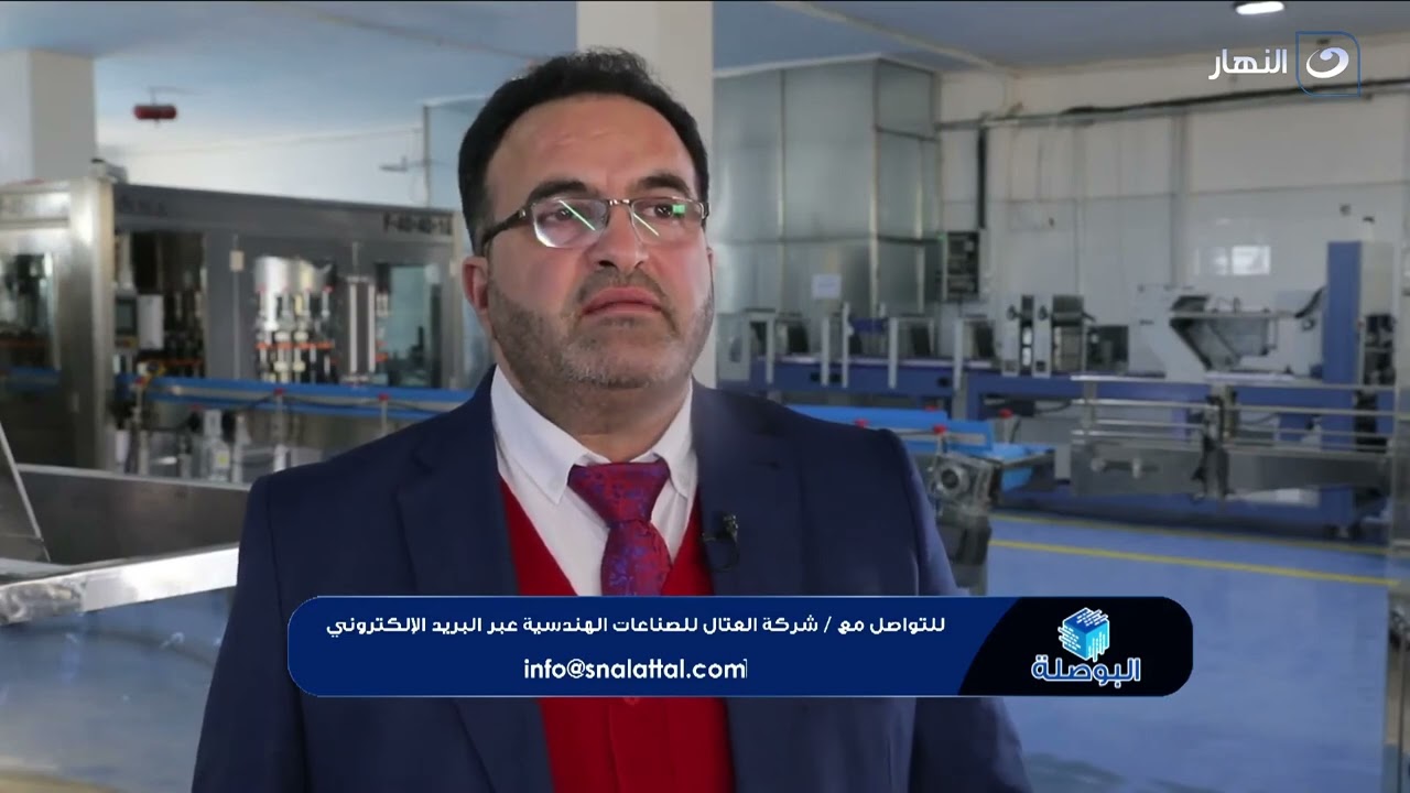 لقاء مع رئيس مجلس الادارة