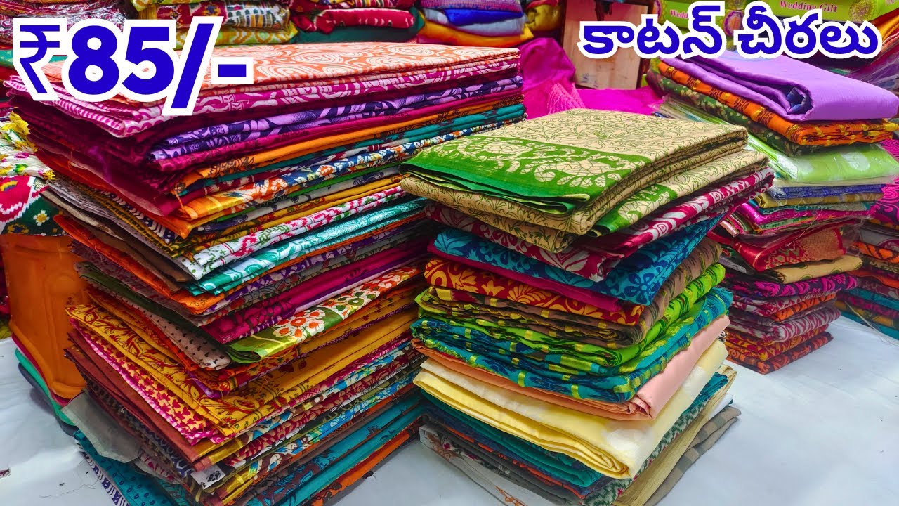 Madina Cotton Sarees Low Price Single Delivery Wedding Special Collection Sarees