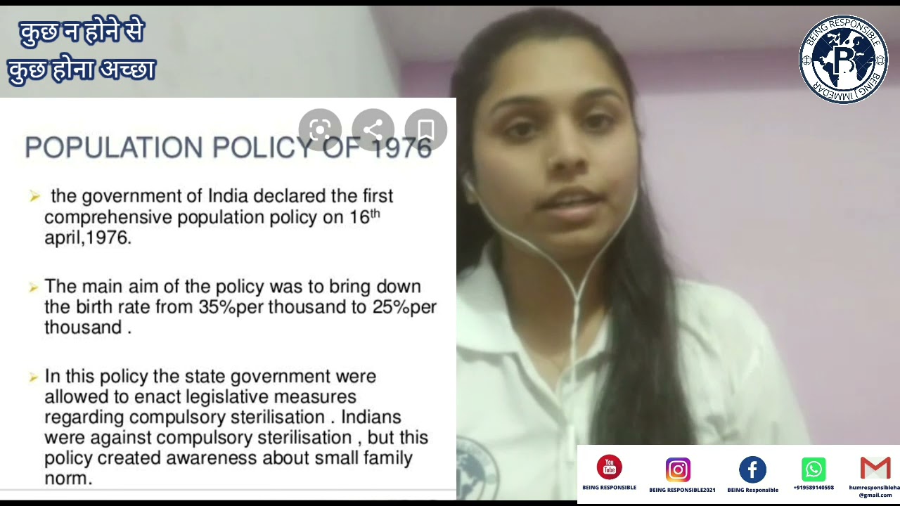 1976- Population Policy | Sadhna | Being Responsible | #BeingJimmedar | #1Video1Rupay