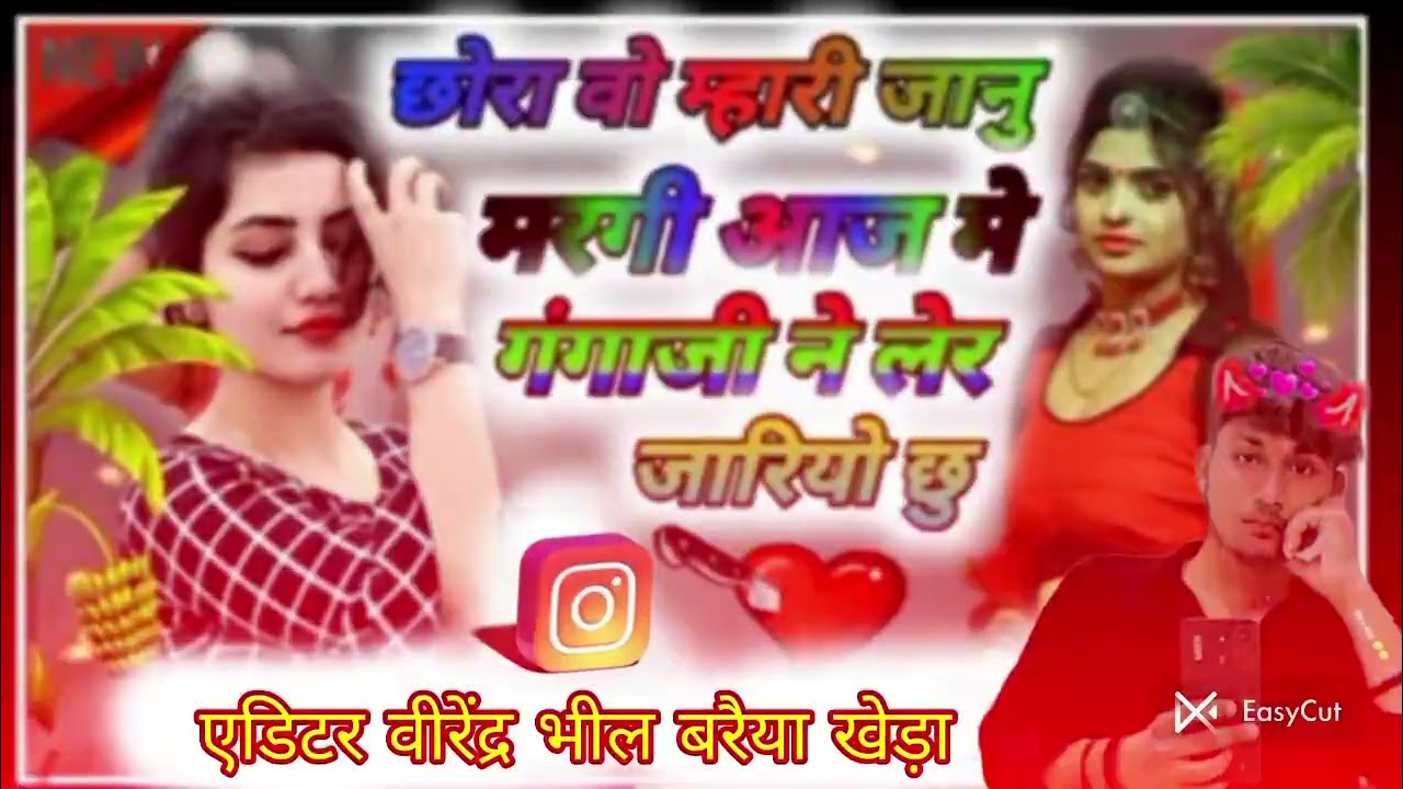 New jakhmi song🥺🥺