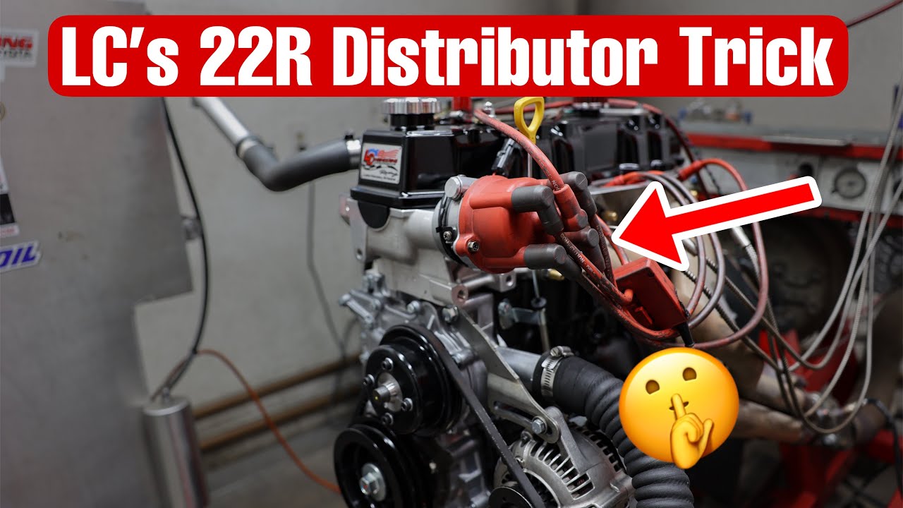 Хитрость дистрибьютора LC 22R