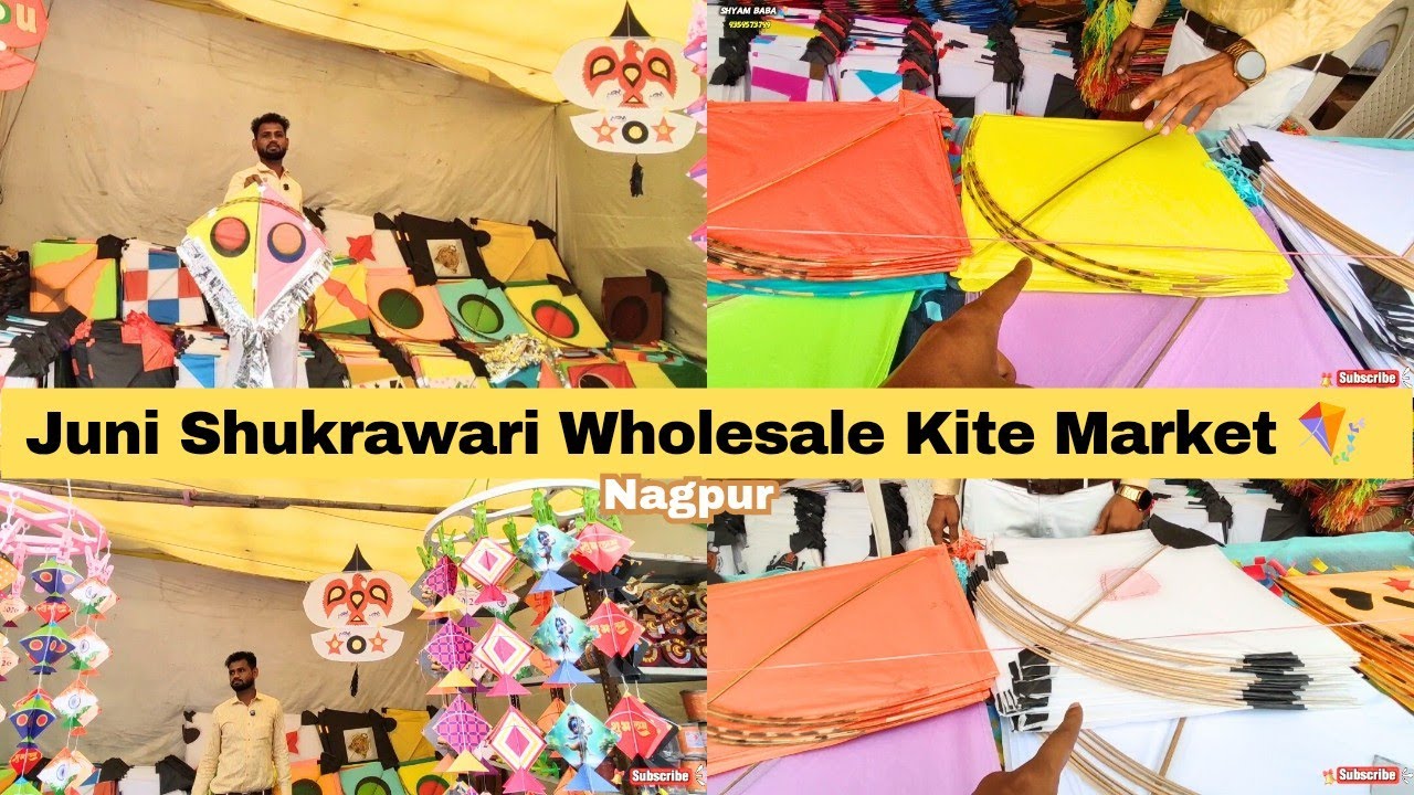 नागपुर की Juni Shukrawari Wholesale Patang Market | Shyam Baba Kite Store Full Rate 🪁