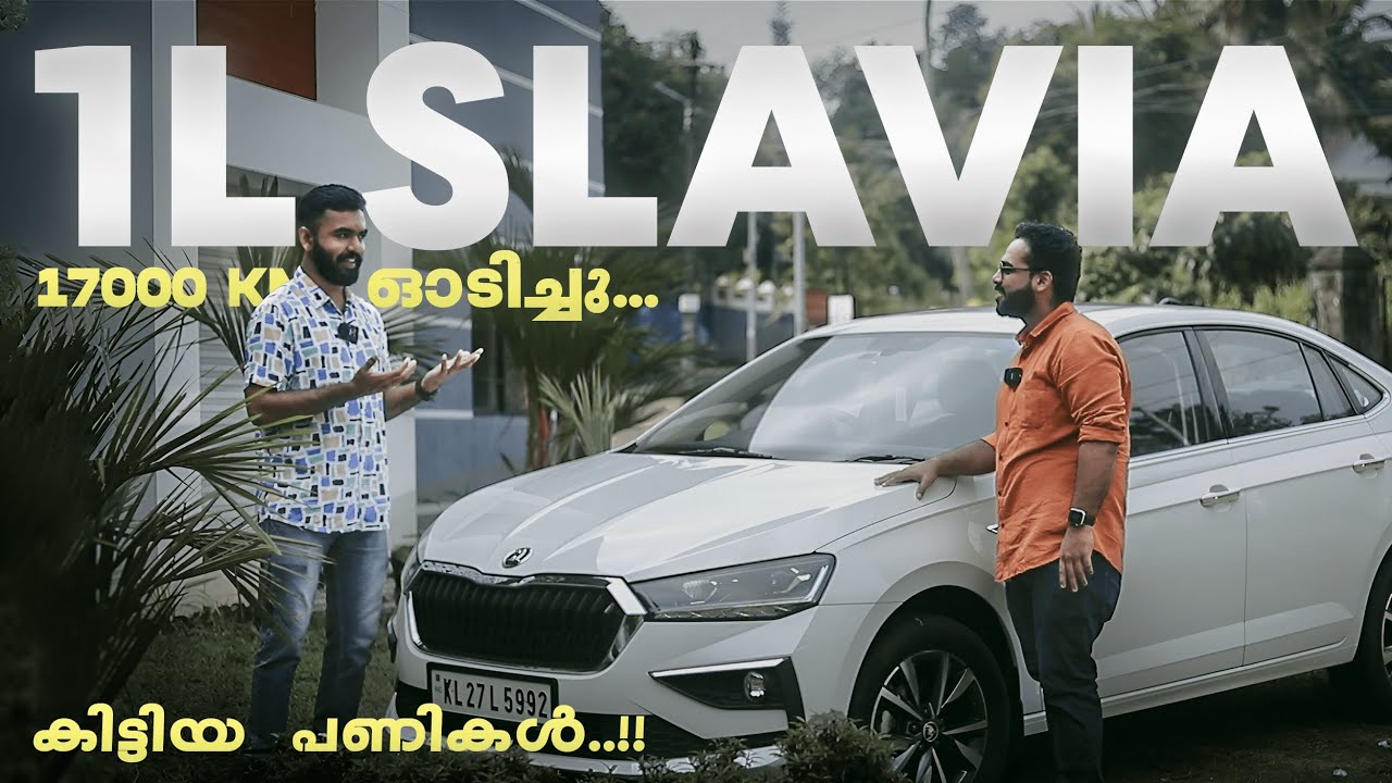 Skoda Slavia 1.0 user experience | 17000km done #skoda #slavia