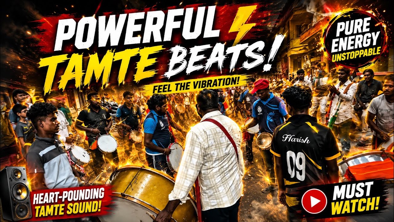 Powerful tamte beats |