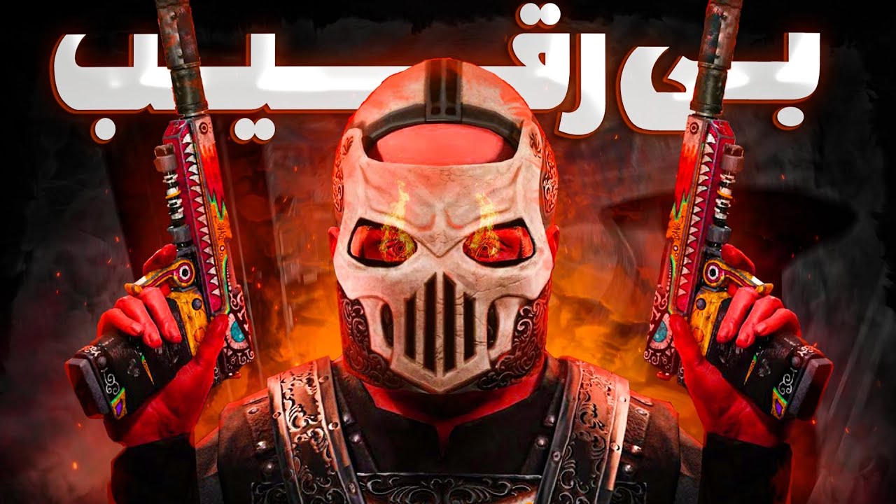 کل همسایه هامو رید کردم - 2 | Solo Rust