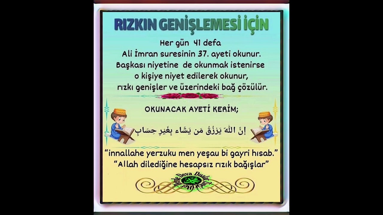 Rızkın genişlemesi i&ccedil;in;☝️