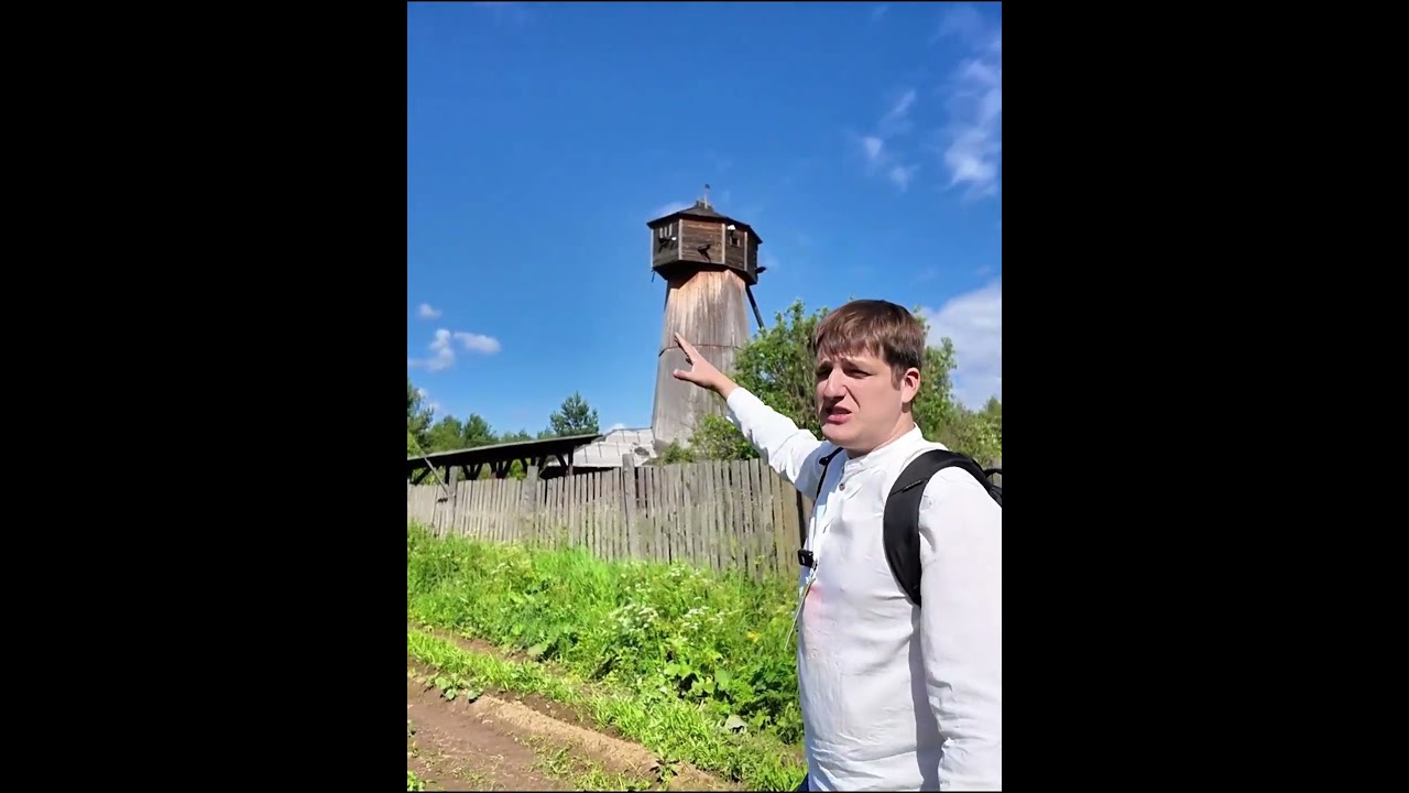 Тревел-шоу 