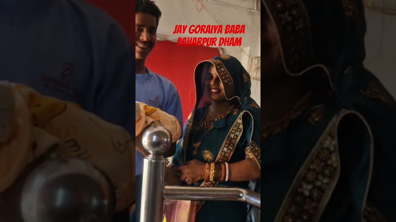 jay goraiya baba paharpur dham ara bihar