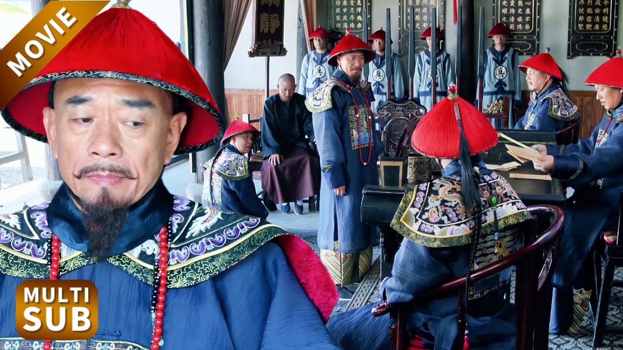 欽差三千里查貪，貪官互相攀咬清官不做實事！一環接一環，他卻步步化解，震驚整個朝堂！#一代名相陈廷敬