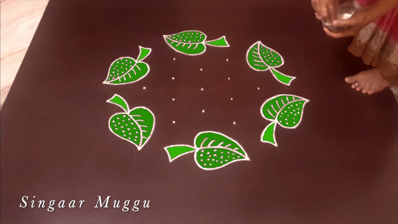 Birds rangoli design 7X4 dots | Birds muggulu | Sravana masam muggulu | Aadi madham kolam