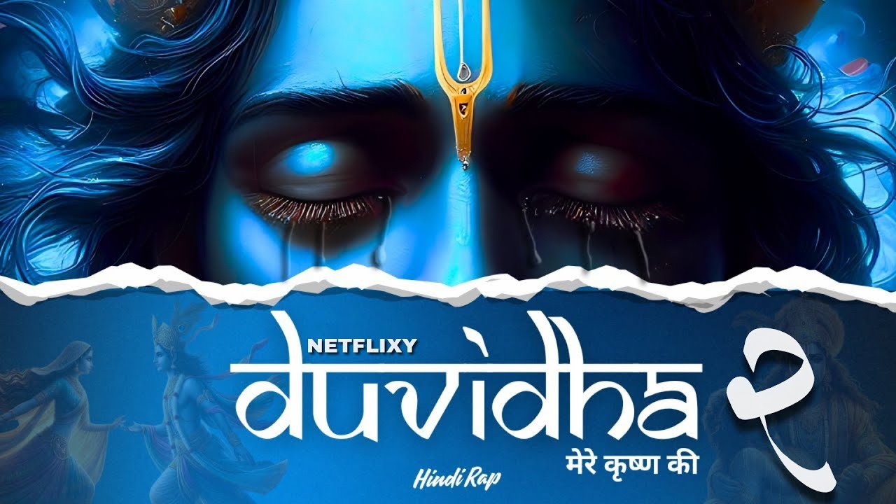 DUVIDHA 2 | Hindi Rap Song | By Neolofi | Premyadav