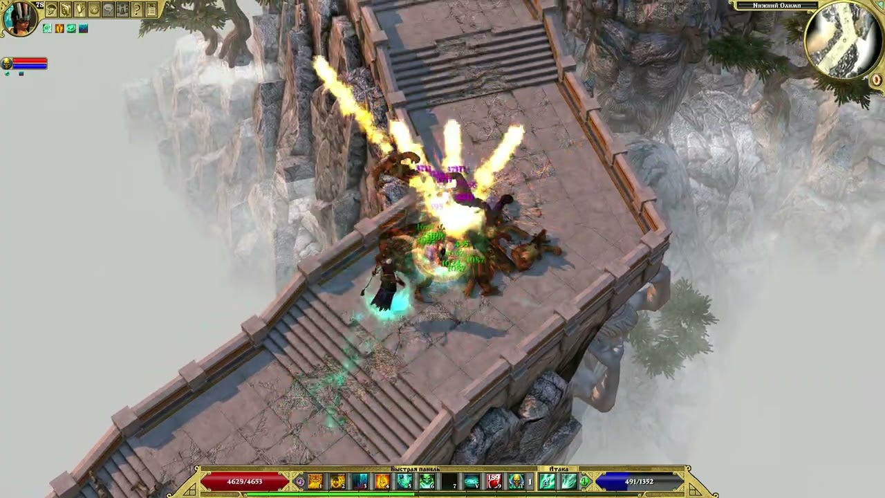 Titan Quest - Спирит (Spiritualist). Трезубец, урон огнём