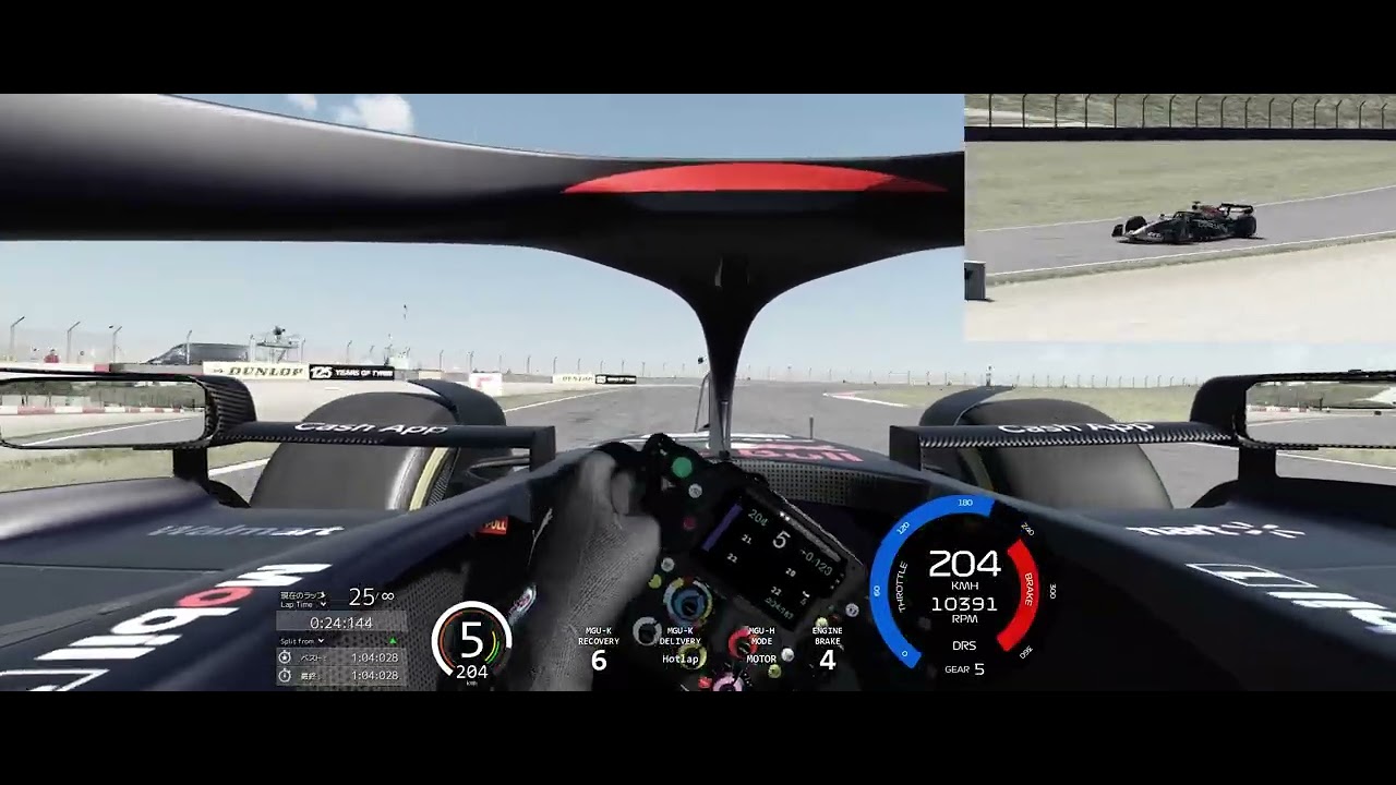Donington Park Circuit (01.03.871)＜Visiting the famous circuits.03＞