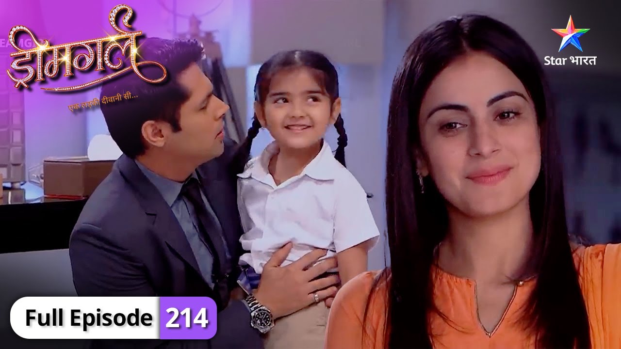 Dreamgirl | Kya Raghu ke saamne aa jayega sach? | FULL EPISODE-214 #starbharatromance