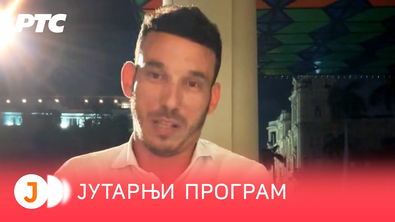 Sve nestabilnije na Kubi I RTS Jutarnji program