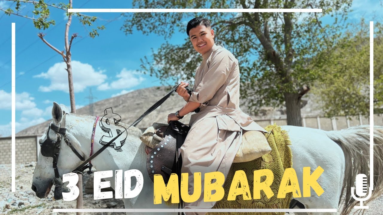 3rd Eid | Eid Mubarak | Mariabad Eid Vlog | Mudassir S Vlogs