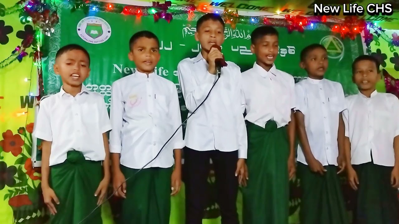Myanmar’s Students Song
