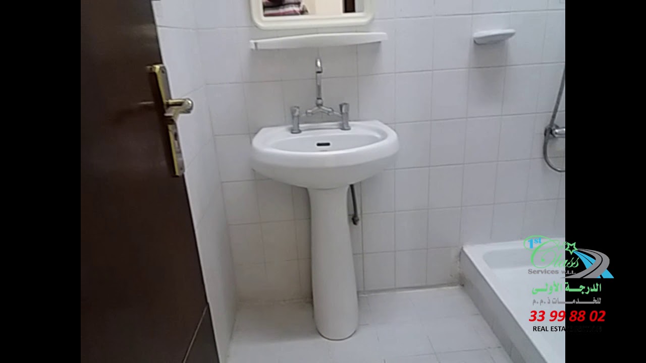 2 BHK apartment  for rent in Ras Rumman   inclusive ewa