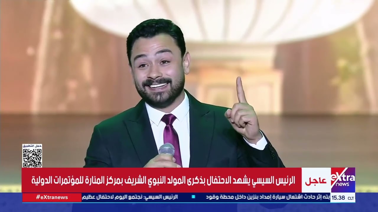 بحضور الرئيس السيسي.. فارس قطرية يلقي قصيدة في مدح الرسول
