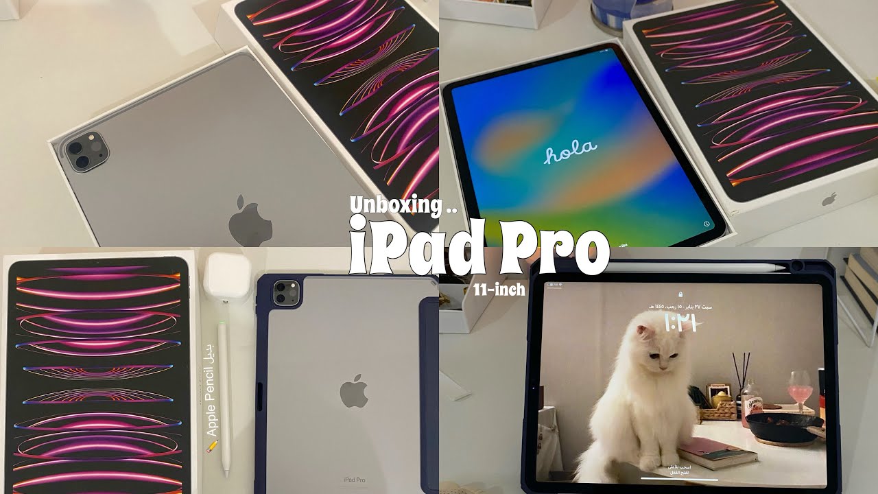 ايباد برو ١١-انش (رمادي فلكي🩶) • انبوكسنق 📦 | iPad Pro 2022 11-inch 2M (Space grey🩶) + Unboxing