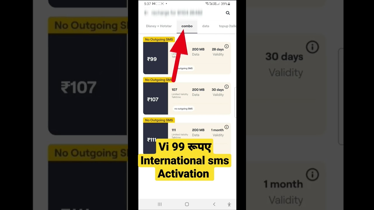Vi International Roaming Activation 99 Rupee