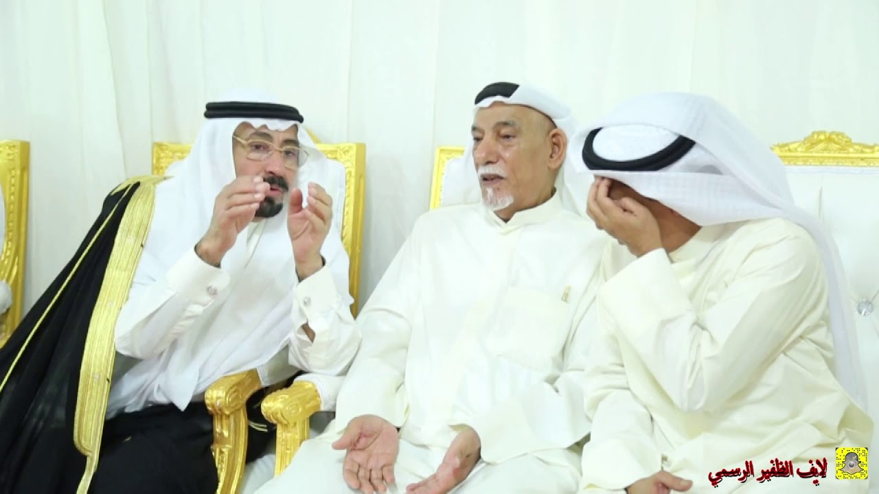 تغطية افتتاح مقر /احمد سليمان السعيدي مرشح جمعية النسيم  الجمعه 2019-9-6 لايف الظفير الرسمي