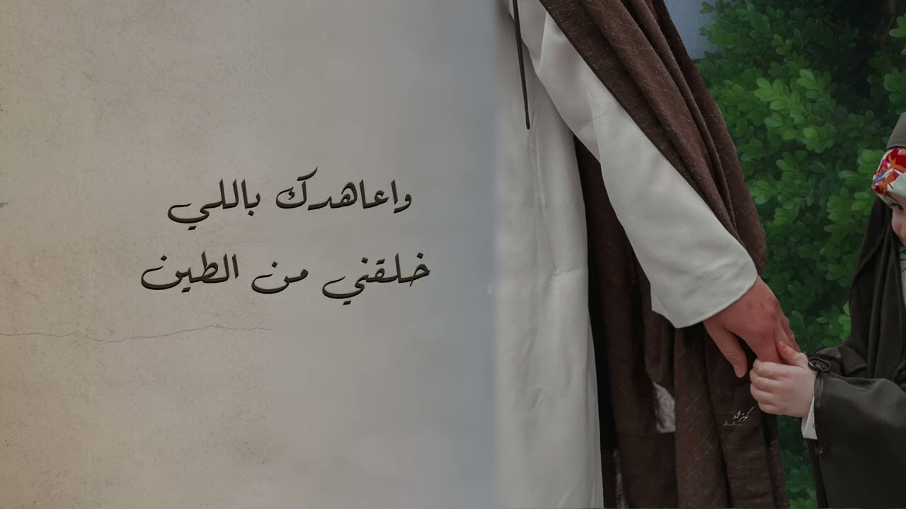 شيلة شلّتك بكفي . تركي العمري 2024