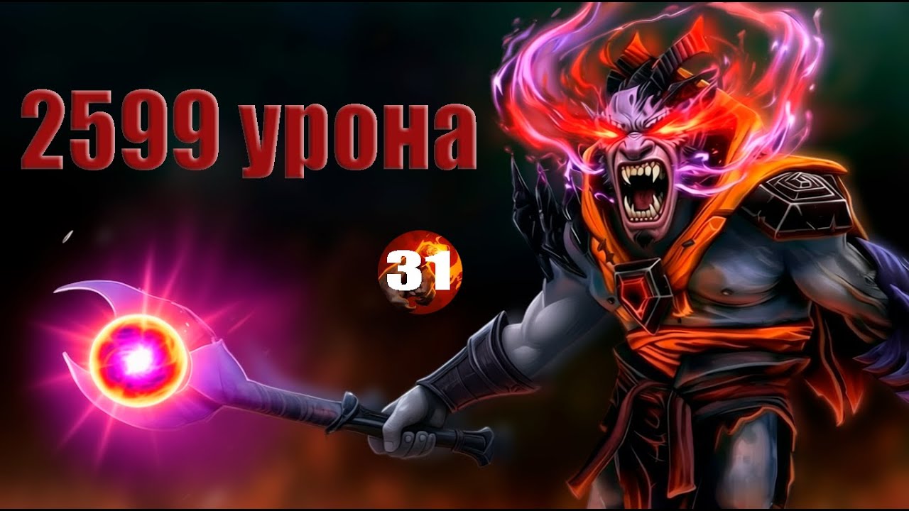 ОТПРАВЛЯЕТ В ТАВЕРНУ ОДНОЙ КНОПКОЙ / МИДОВЫЙ ЛИОН