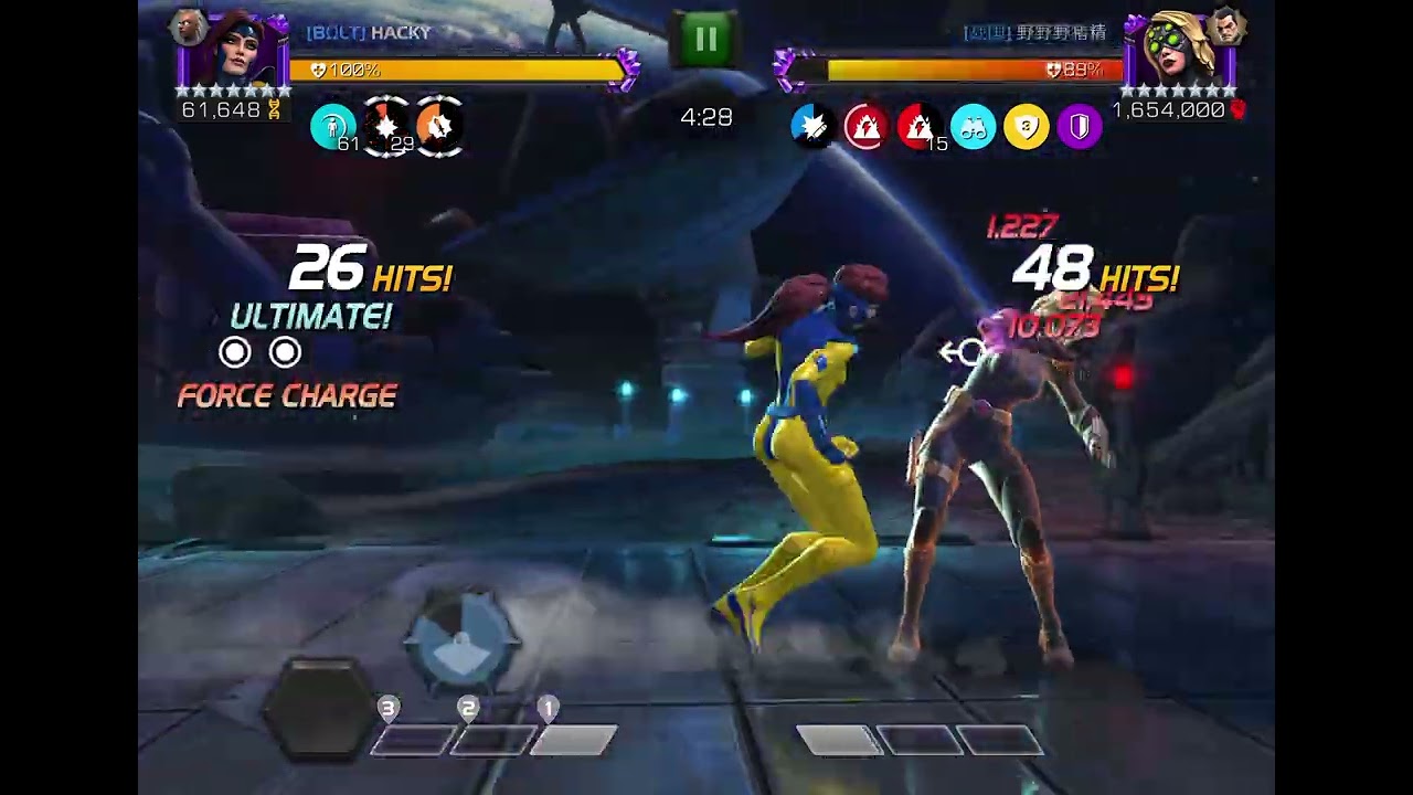 Jean Grey vs Node 5 Yelena-AW Season 63 Big Thing-MCOC