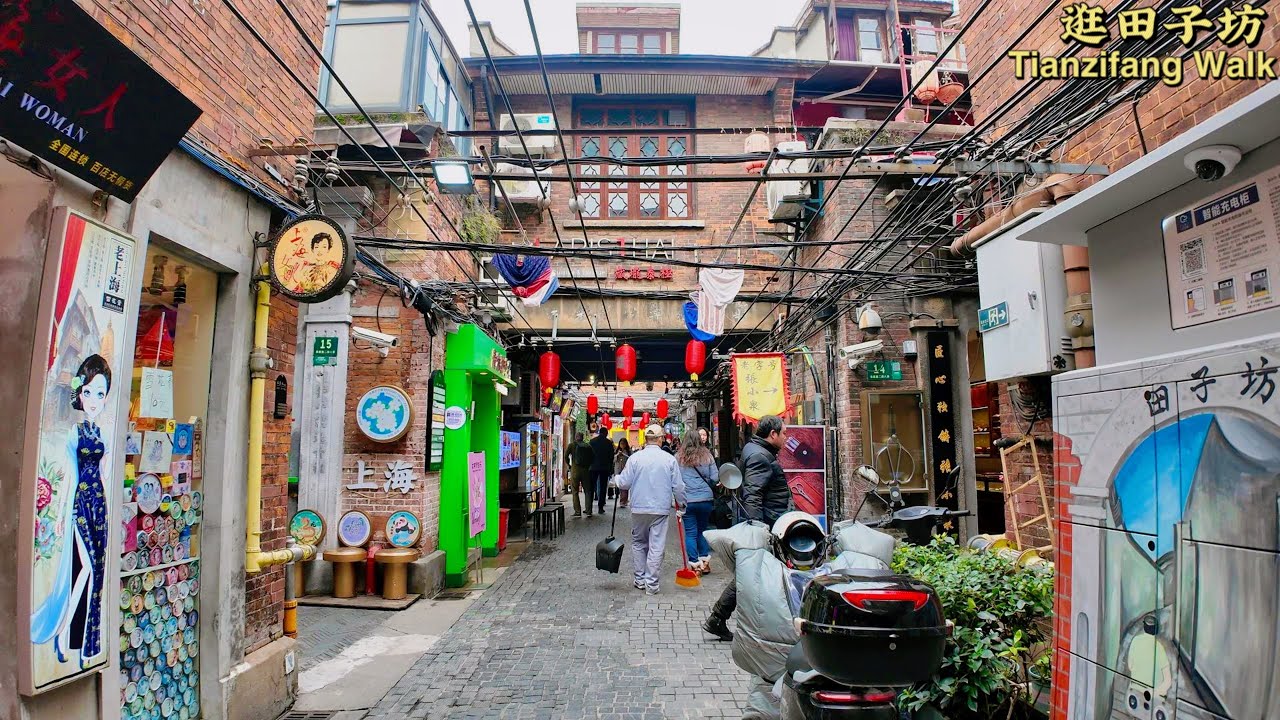 Walking in Tianzifang-Shanghai's Commercial street from Popular to Outdated